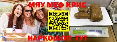 скорость mdpv Апрелевка
