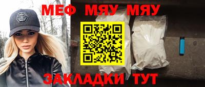 скорость mdpv Апрелевка