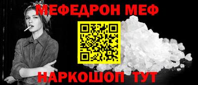 скорость mdpv Апрелевка