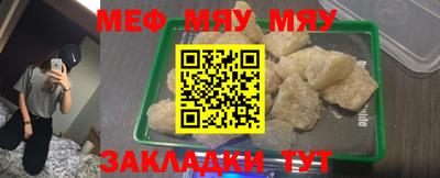 скорость mdpv Апрелевка