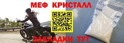 тгк Аргун
