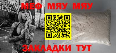 скорость mdpv Апрелевка