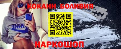 тгк Аргун