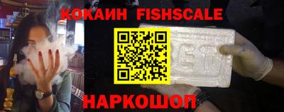скорость mdpv Апрелевка