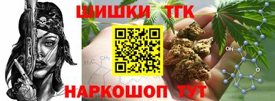 кокаин VHQ Балашиха