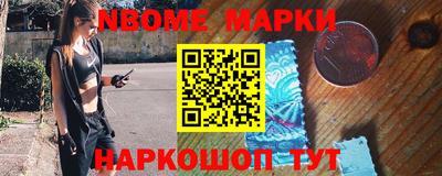 тгк Аргун