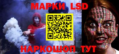 тгк Аргун