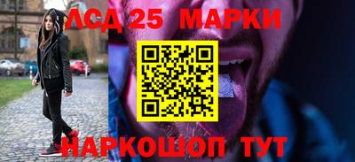 скорость mdpv Апрелевка