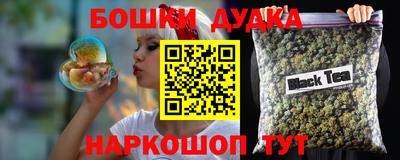 скорость mdpv Апрелевка
