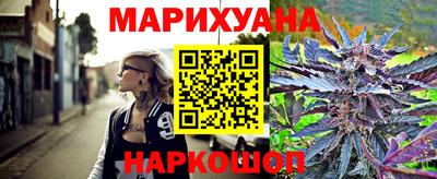 тгк Аргун