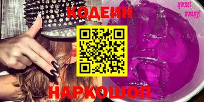 скорость mdpv Апрелевка