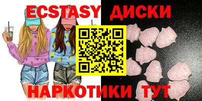 тгк Аргун