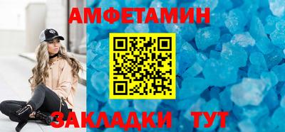 тгк Аргун