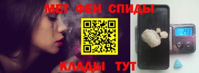 скорость mdpv Апрелевка