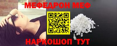 тгк Аргун