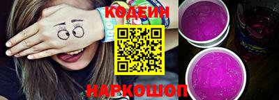 скорость mdpv Апрелевка