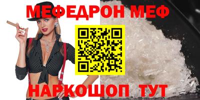 скорость mdpv Апрелевка